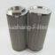 140 Micron Hydraulic Suction Oil Filter Element