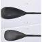 carbon fiber extendable sup paddle