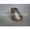 carbon steel reducing pipe