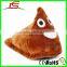 Wholesale Warm Indoor Home Winter Stuffed Plush Poop Emoji Slippers