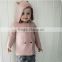 B22269A Baby knit cardigan sweater Europe Baby Hooded knit Cardigan