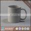china best selling 11oz blank ceramic stoneware coffee mug with coating for sublimation, top quality