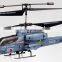 Syma S108G RTF 3CH infrared control RC Cobra Heli With GYRO & Flash light