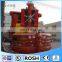 2016 amusement park ride pirate ship latest