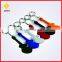Custom Logo Guitar Shaped Aluminum Bottle Opener keyring