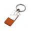 2017 Promotional cheap metal and leather keychain