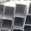 Cold Rolled Stainless Tubing