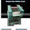tin can recycling shearing flattening machine