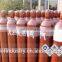 2018 Competitive Price Laughing Gas Cylinder 40L Medical Gas Cylinder