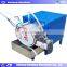 onion processing line/onion peeling cutting washing machine/onion peeler cutter washer
