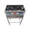 Plastic box weighing toothpick packing machine/racking machine