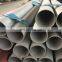 ASTM A213 A312 TP304 304L 309S 310S 316 316L 317 321 347 348 Stainless Steel Seamless Pipe