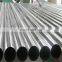  best quality 314 stainless steel pipes stainless steel pipes tubes