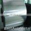 cold rolled SUS 304 2b stainless steel coil price for egypt