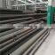 Boiler tube, 15MoG,20MoG,12CrMoG,15CrMoG,12Cr2MoG,12CrMoVG,P11 /Alloy seamless steel tube