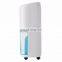 songjing home green house 20L/day dehumidifier