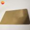 Titanium Gold Mirror Polishing Stainless Steel Sheet 304 Mirror Finish 316 Reflective Color Mirror Stainless Steel Metal Sheets