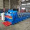 Steel double layer metal roofing forming machine/double layer roof machine