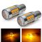 Automobile led turn light 7440  Automobile Hid Bulbs supplier