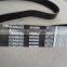 3033665 belt