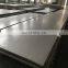 2205 1mm thick stainless steel plate price