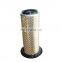 Diesel Excavators Engine Air Filter Elements 46496 15741-11083 AF4939