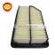 Best Manufacturer 17220-55A-Z01Air  Filter Element Auto Parts In China