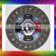 Hot sale tractor wet clutch for KIAs K756-16-460B  K75616460B