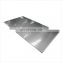 1050 1060 6061 6063 marine grade mirror finish aluminium plate alloy plate roofing sheet painted