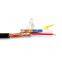 300 300v rvvp flexible 2 core shielded twisted pair cable