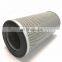 excavator hydraulic return oil filter 474-00056 HF35369