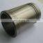 Cylinder Liner For RK70 (agricultural machinery)