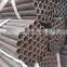 Low price tubing factory produced welded erw carbon steel pipe