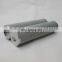 HOT SELL !!! REPLACEMENTS OF  25 microns fiber glass filter element HP1352A25ANP01.PRECISION HYDRAULIC OIL FILTER CART