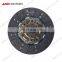 JAC Genuine High Quality CLUTCH DRIVEN PLATE ASSY. for Light Duty Trucks 1600200LD300