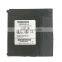 IC200CBL002 PLC Cable, Expansion Firmware Upgrade