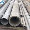 904L 2205 2520 2207 super duplex stainless steel pipe