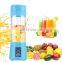 380ml Household Electric Plastic Juicer Blender Mixer USB Portable Water Bottle