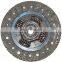 Clutch Disc MD745531 MB771230 MD714708 MD716747 MD718955 MD721401 MD728699 MD728700 MD734002 MD734003 MD734792 For MITSUBISHI