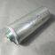 Sullair Air Oil Separator 02250215-621Air Comprtessor Parts