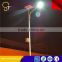 Solar Powered Energy LED Pole Street Light