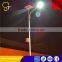 Solar Powered Energy LED Pole Street Light