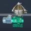 DHC-300 High speed disk centrifuge separator for liquid solid separating