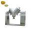 V Shaped Spices Milk Coffee Protein Food Powder Mixing Machine