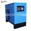 High quality 20 hp air dryer for industrial screw air compressor parts