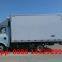Customized dongfeng tuyi 4*2 LHD petrol engine mini refrigerated van truck for sale 0.5T-1T