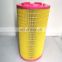 Carefully selected materials high efficiency External air filter 1621510700