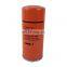 The cheapest screw compressor oil separator filter 1625182866  high efficiency oil separator for  bolaite air compressor parts