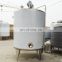 2000L Steam heating jacketed tank with mixing agitator for beverage or Medicine
