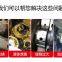 RunDianXinTong  RDXT Anaerobic planar sealant RDXT-510/$25.6